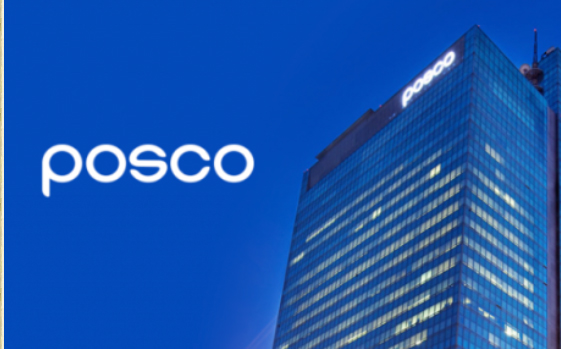 포스코홀딩스